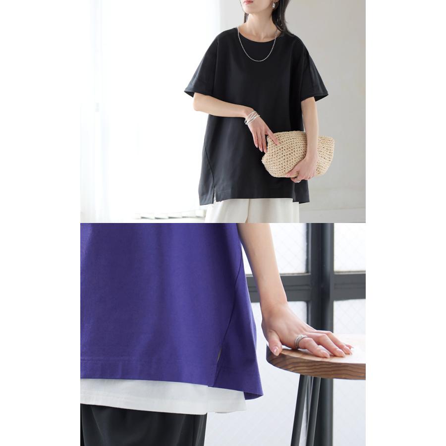 Tシャツ 接触冷感 強冷感 UVカット レディース トップス フレンチスリーブ プルオーバー チュニック 涼しい ひんやり 遮蔽率99.9% UPF50+ ロング 体型カバー | HUG.U | 19