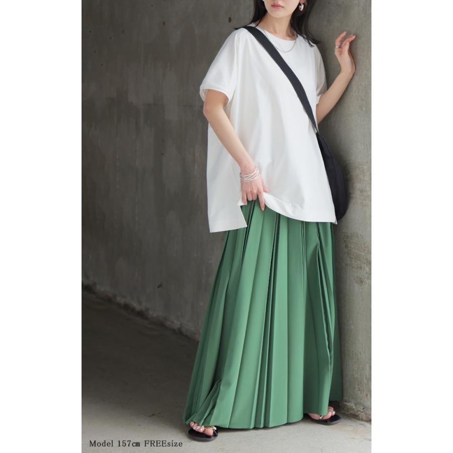 Tシャツ 接触冷感 強冷感 UVカット レディース トップス フレンチスリーブ プルオーバー チュニック 涼しい ひんやり 遮蔽率99.9% UPF50+ ロング 体型カバー | HUG.U | 20