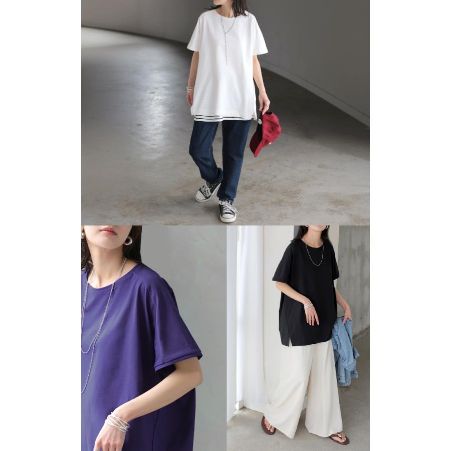 Tシャツ 接触冷感 強冷感 UVカット レディース トップス フレンチスリーブ プルオーバー チュニック 涼しい ひんやり 遮蔽率99.9% UPF50+ ロング 体型カバー | HUG.U | 21