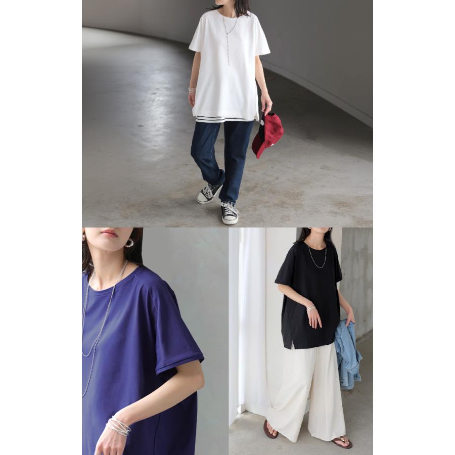 Tシャツ 接触冷感 強冷感 UVカット レディース トップス フレンチスリーブ プルオーバー チュニック 涼しい ひんやり 遮蔽率99.9% UPF50+ ロング 体型カバー | HUG.U | 21