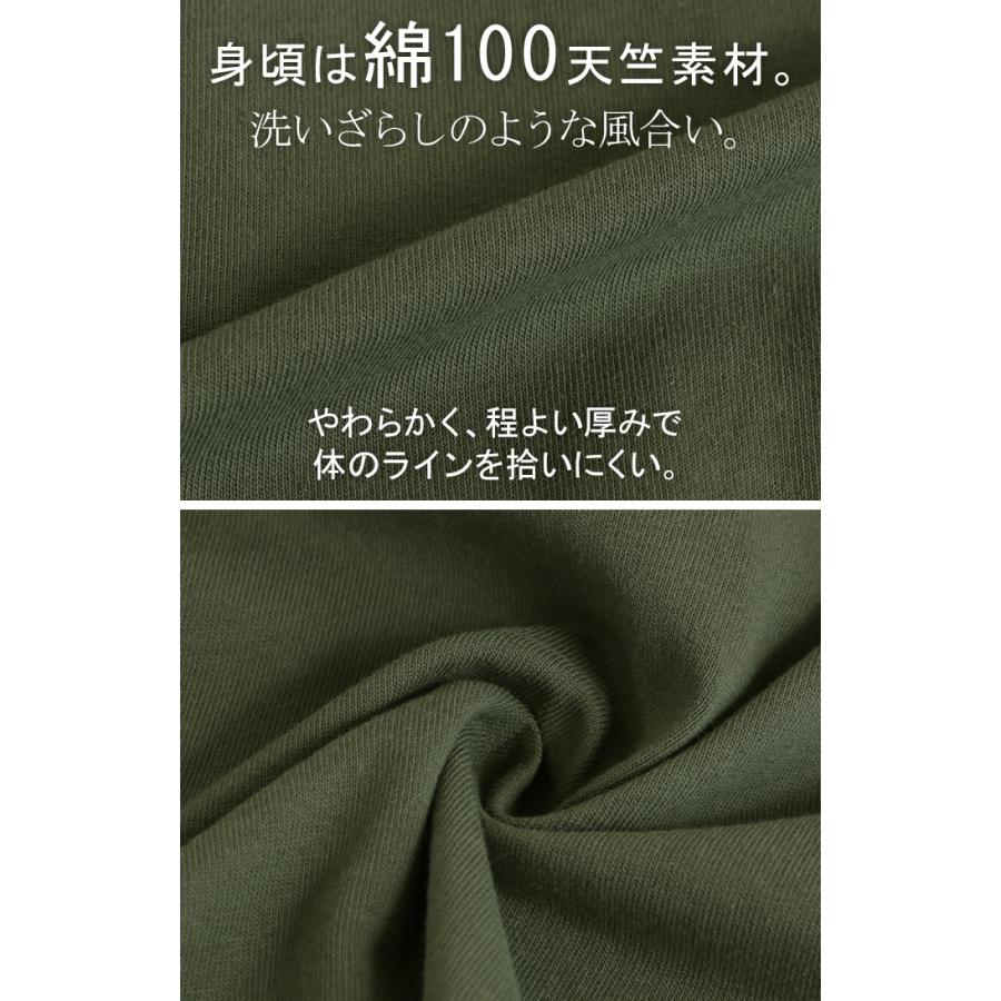 ラガーシャツ レディース 綿100％ トップス ポロシャツ ロンT カットソー 襟付き 長袖 チュニック Vネック コットン 天竺 ゆったり 体型カバー 大きいサイズ | HUG.U | 17