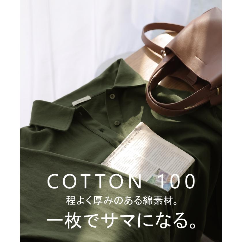ラガーシャツ レディース 綿100％ トップス ポロシャツ ロンT カットソー 襟付き 長袖 チュニック Vネック コットン 天竺 ゆったり 体型カバー 大きいサイズ | HUG.U | 07
