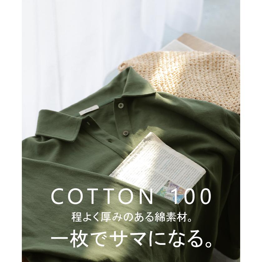 ラガーシャツ レディース 綿100％ トップス ポロシャツ ロンT カットソー 襟付き 長袖 チュニック Vネック コットン 天竺 ゆったり 体型カバー 大きいサイズ | HUG.U | 08