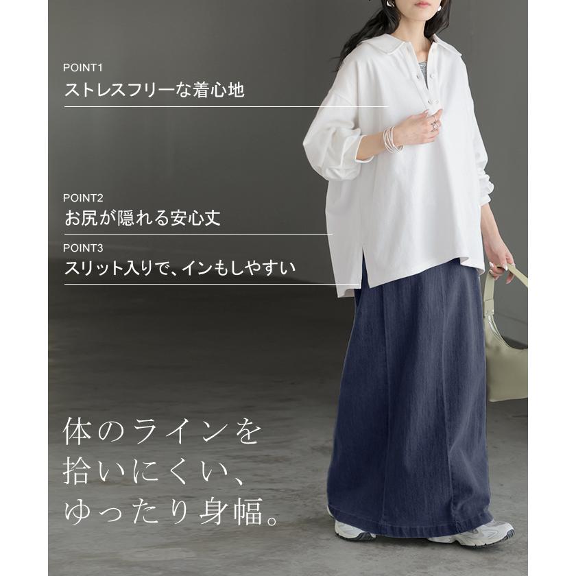 ラガーシャツ レディース 綿100％ トップス ポロシャツ ロンT カットソー 襟付き 長袖 チュニック Vネック コットン 天竺 ゆったり 体型カバー 大きいサイズ | HUG.U | 12