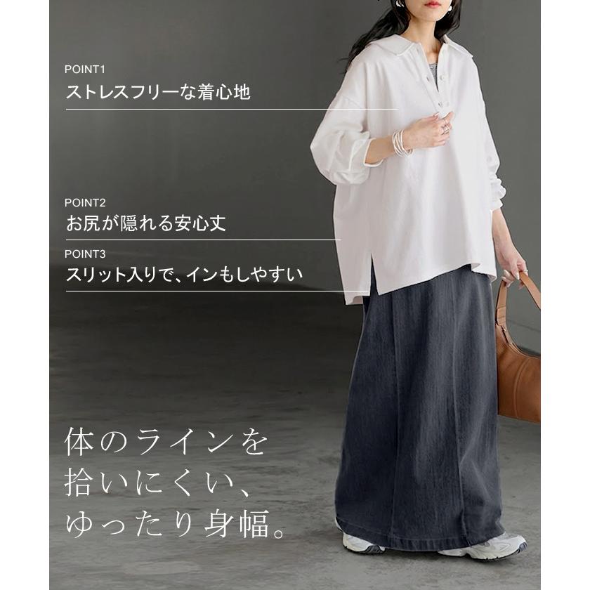 ラガーシャツ レディース 綿100％ トップス ポロシャツ ロンT カットソー 襟付き 長袖 チュニック Vネック コットン 天竺 ゆったり 体型カバー 大きいサイズ | HUG.U | 12