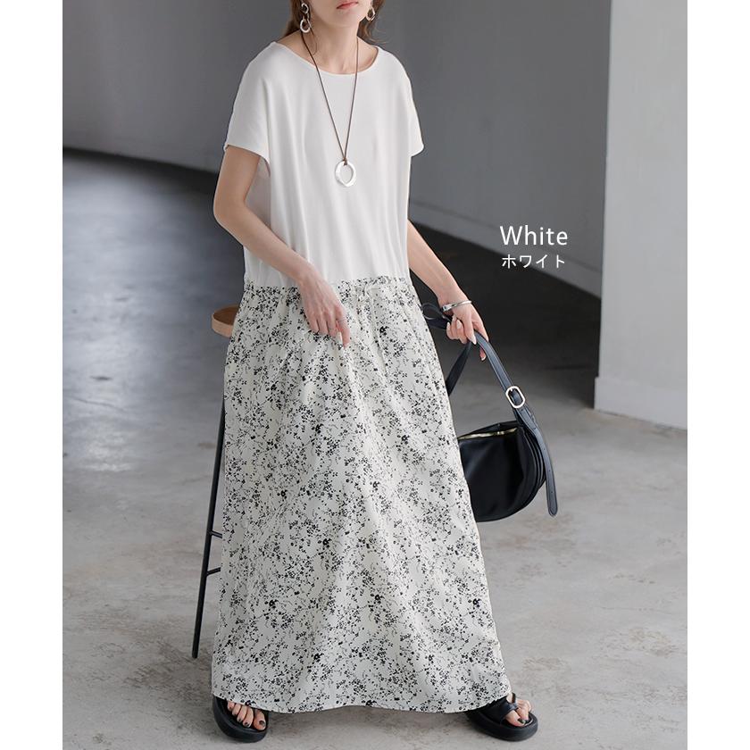ワンピース ロング 花柄 異素材 ドッキング レディース ワンピ ロングワンピース ドッキングワンピース マキシワンピース Aライン | HUG.U | 12