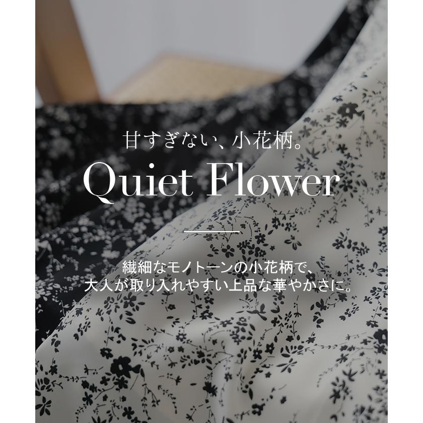 ワンピース ロング 花柄 異素材 ドッキング レディース ワンピ ロングワンピース ドッキングワンピース マキシワンピース Aライン | HUG.U | 04