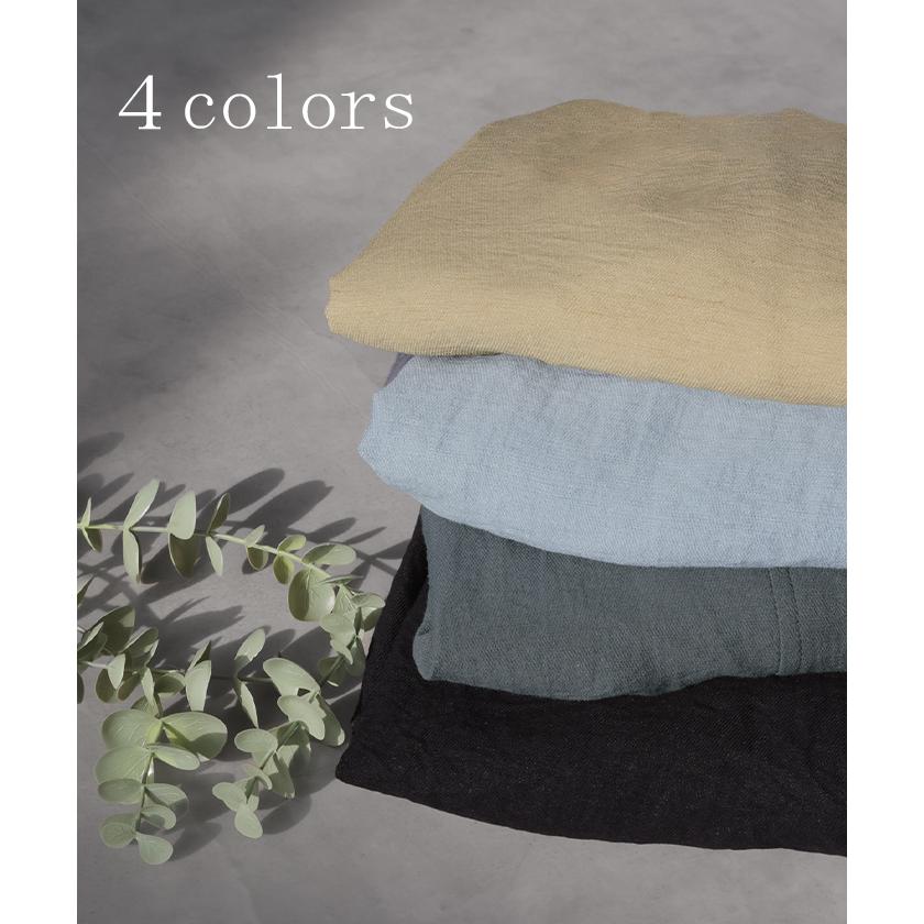 スカート ロング 軽涼 セミフレア レディース ロングスカート Aライン ボトムス ボトム フレア マキシ 軽い 涼しい ハイウエスト ウエストゴム 裏地 ポケット | HUG.U | 14