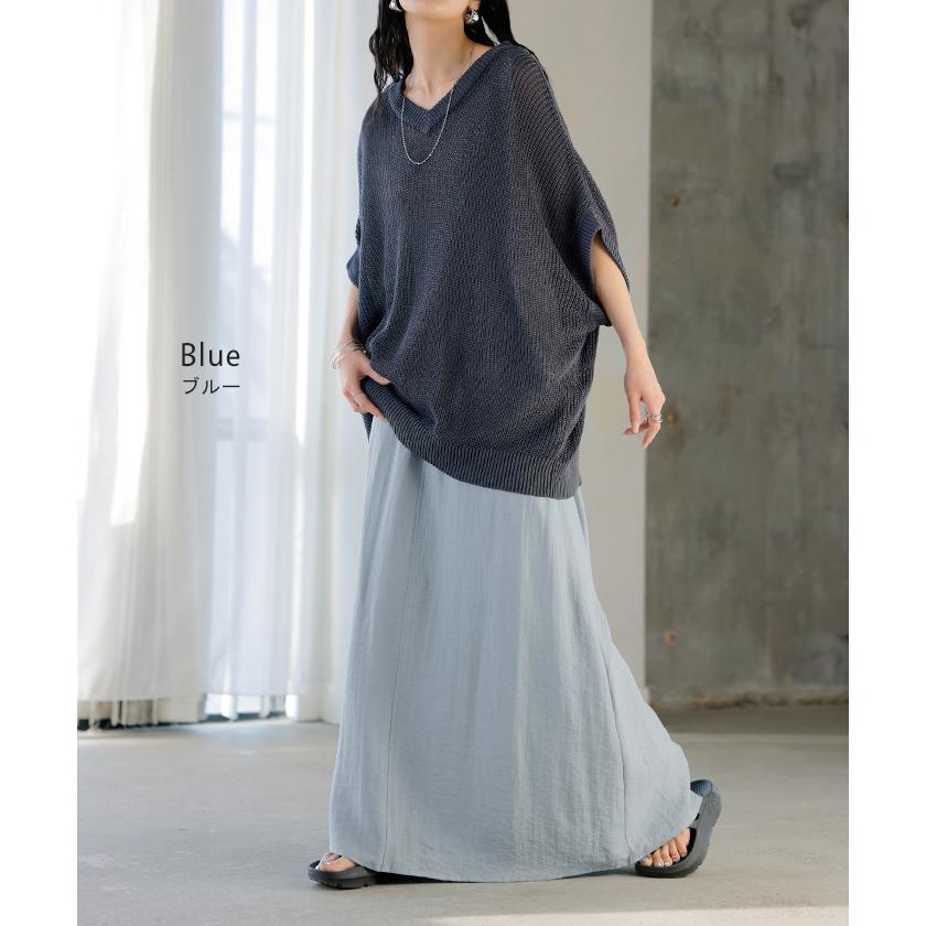 スカート ロング 軽涼 セミフレア レディース ロングスカート Aライン ボトムス ボトム フレア マキシ 軽い 涼しい ハイウエスト ウエストゴム 裏地 ポケット | HUG.U | 15