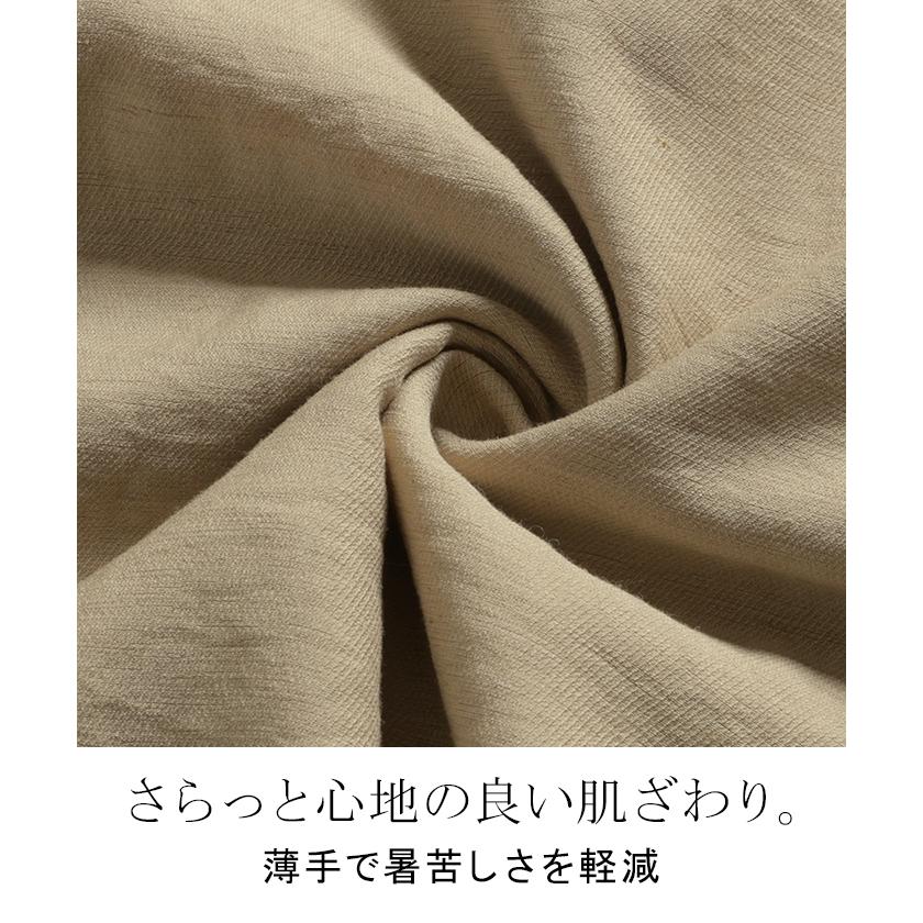 スカート ロング 軽涼 セミフレア レディース ロングスカート Aライン ボトムス ボトム フレア マキシ 軽い 涼しい ハイウエスト ウエストゴム 裏地 ポケット | HUG.U | 16