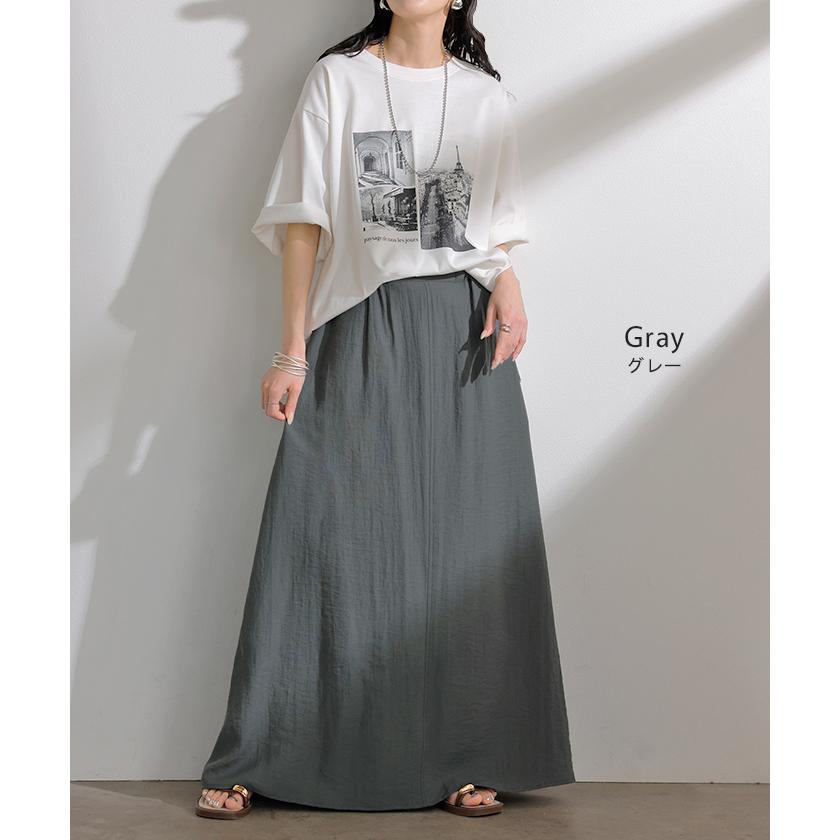スカート ロング 軽涼 セミフレア レディース ロングスカート Aライン ボトムス ボトム フレア マキシ 軽い 涼しい ハイウエスト ウエストゴム 裏地 ポケット | HUG.U | 18