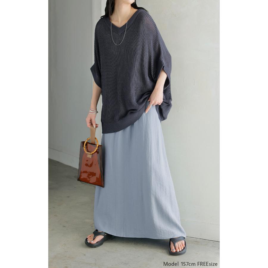 スカート ロング 軽涼 セミフレア レディース ロングスカート Aライン ボトムス ボトム フレア マキシ 軽い 涼しい ハイウエスト ウエストゴム 裏地 ポケット | HUG.U | 21