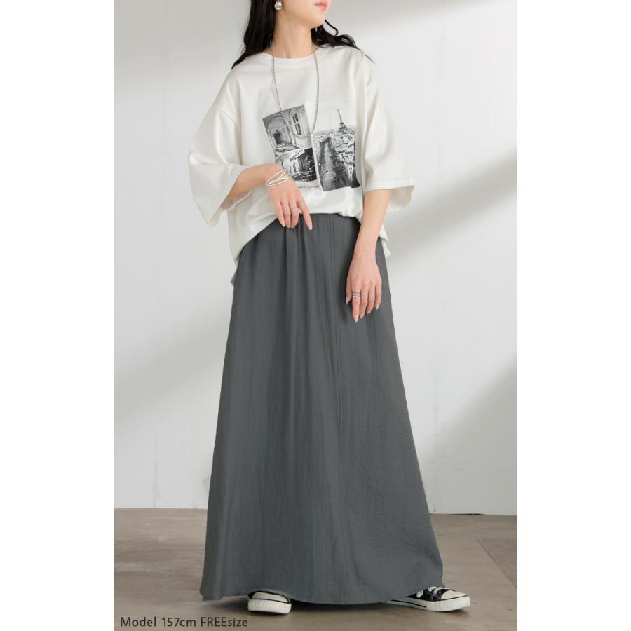 スカート ロング 軽涼 セミフレア レディース ロングスカート Aライン ボトムス ボトム フレア マキシ 軽い 涼しい ハイウエスト ウエストゴム 裏地 ポケット | HUG.U | 11