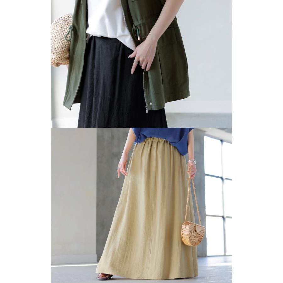スカート ロング 軽涼 セミフレア レディース ロングスカート Aライン ボトムス ボトム フレア マキシ 軽い 涼しい ハイウエスト ウエストゴム 裏地 ポケット | HUG.U | 12
