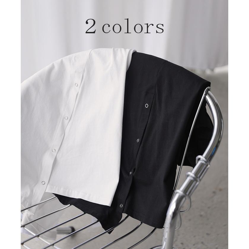 Tシャツ アシンメトリー 綿100 レディース トップス カットソー チュニック ティーシャツ スナップボタン コットン ロールアップ袖 | HUG.U | 12