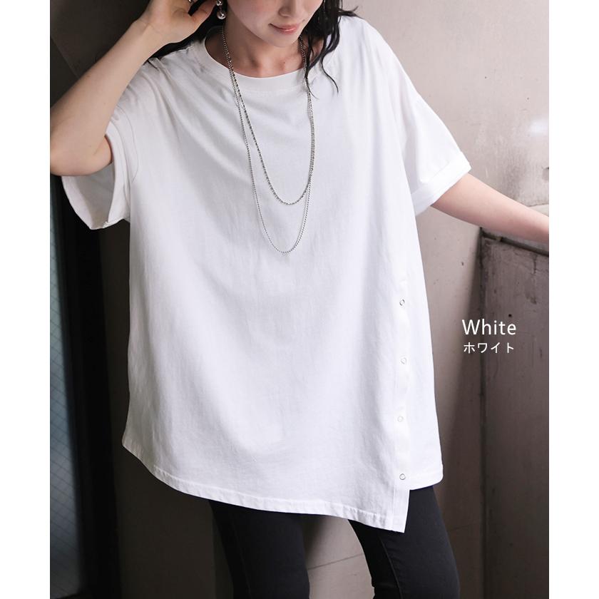 Tシャツ アシンメトリー 綿100 レディース トップス カットソー チュニック ティーシャツ スナップボタン コットン ロールアップ袖 | HUG.U | 13