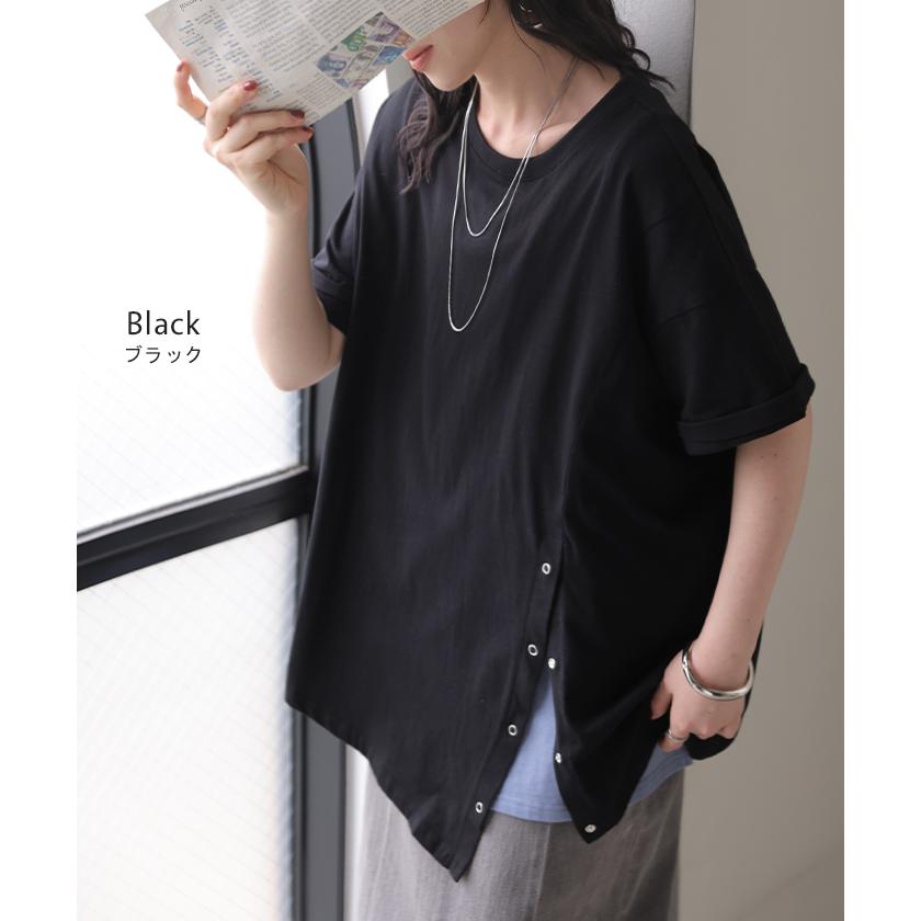 Tシャツ アシンメトリー 綿100 レディース トップス カットソー チュニック ティーシャツ スナップボタン コットン ロールアップ袖 | HUG.U | 14