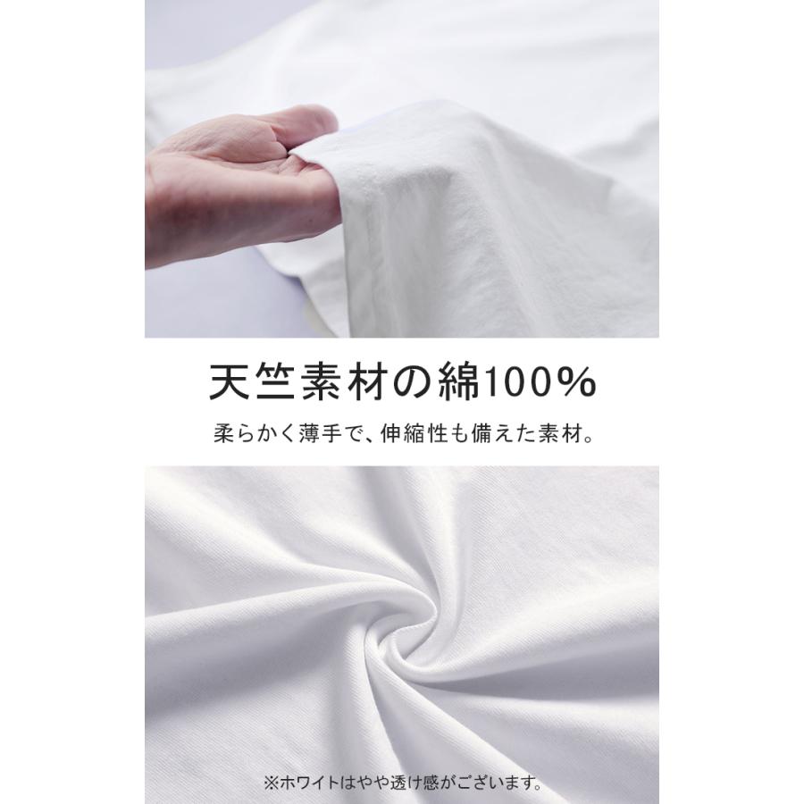 Tシャツ アシンメトリー 綿100 レディース トップス カットソー チュニック ティーシャツ スナップボタン コットン ロールアップ袖 | HUG.U | 15