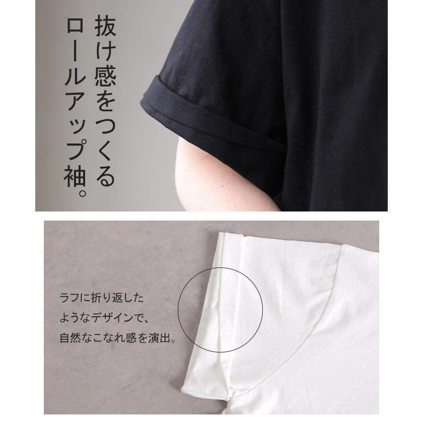 Tシャツ アシンメトリー 綿100 レディース トップス カットソー チュニック ティーシャツ スナップボタン コットン ロールアップ袖 | HUG.U | 17