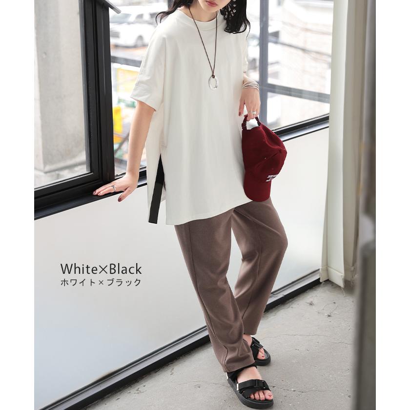 Tシャツ 綿100 配色 スリット レディース トップス ロング カットソー 半袖 チュニック ティーシャツ モックネック バイカラー オーバーサイズ | HUG.U | 14