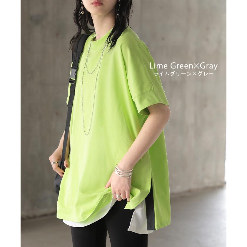Tシャツ 綿100 配色 スリット レディース トップス ロング カットソー 半袖 チュニック ティーシャツ モックネック バイカラー オーバーサイズ | HUG.U | 15
