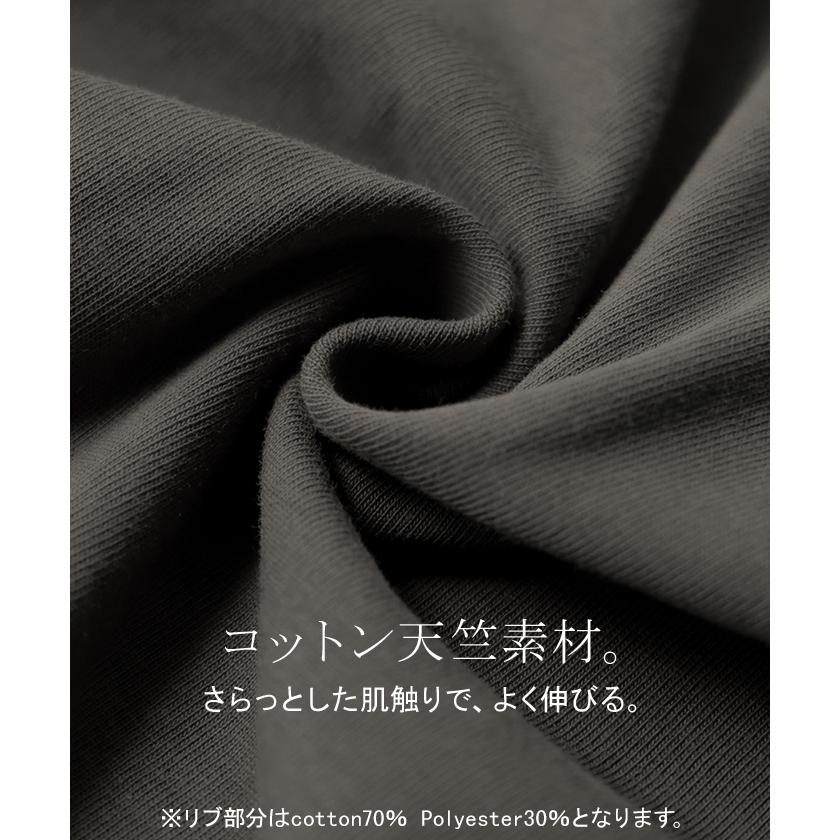 Tシャツ 綿100 配色 スリット レディース トップス ロング カットソー 半袖 チュニック ティーシャツ モックネック バイカラー オーバーサイズ | HUG.U | 16
