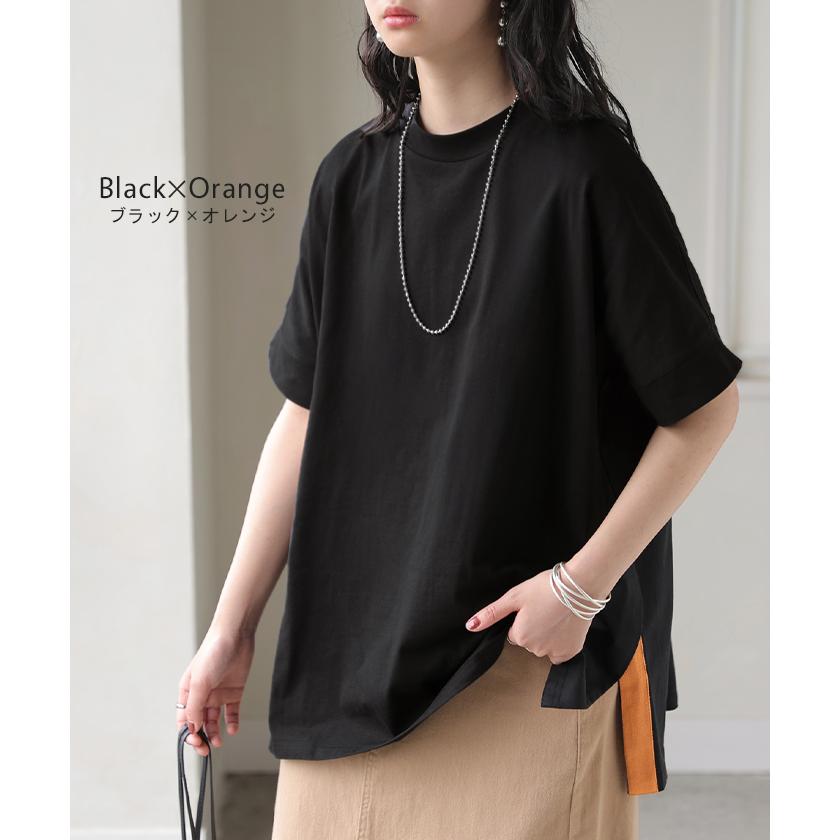 Tシャツ 綿100 配色 スリット レディース トップス ロング カットソー 半袖 チュニック ティーシャツ モックネック バイカラー オーバーサイズ | HUG.U | 18