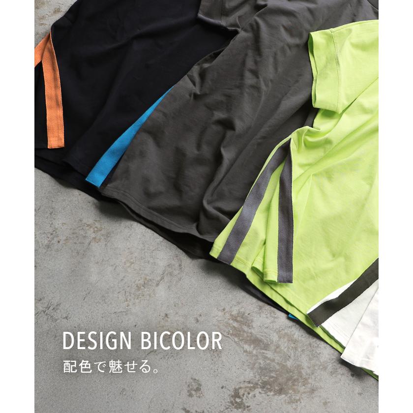 Tシャツ 綿100 配色 スリット レディース トップス ロング カットソー 半袖 チュニック ティーシャツ モックネック バイカラー オーバーサイズ | HUG.U | 06