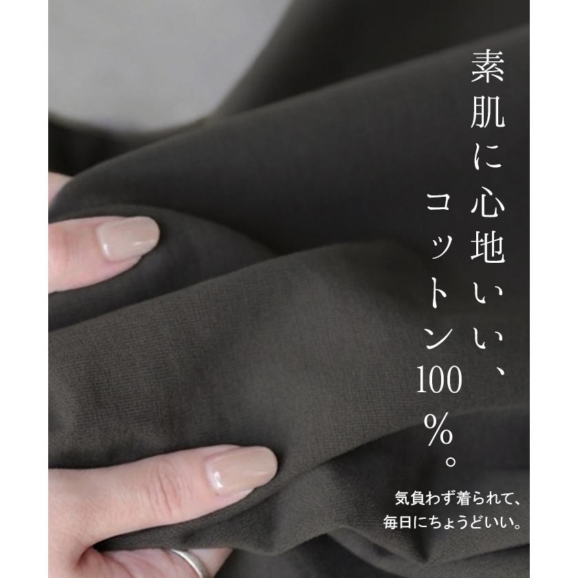 Tシャツ 綿100 配色 スリット レディース トップス ロング カットソー 半袖 チュニック ティーシャツ モックネック バイカラー オーバーサイズ | HUG.U | 09