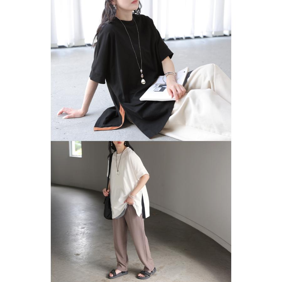 Tシャツ 綿100 配色 スリット レディース トップス ロング カットソー 半袖 チュニック ティーシャツ モックネック バイカラー オーバーサイズ | HUG.U | 12