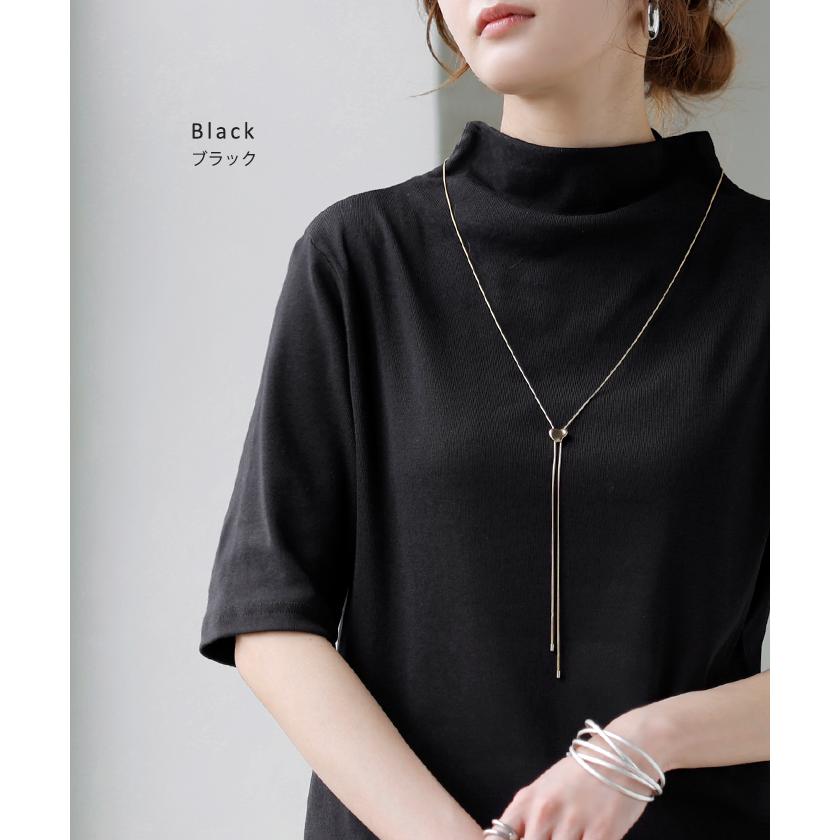 トップス ハイネック 半袖 カットソー インナー レディース ボトルネック Tシャツ プルオーバー 薄手 五分袖 二の腕カバー チクチクしない ロング 通気性 伸縮 | HUG.U | 18