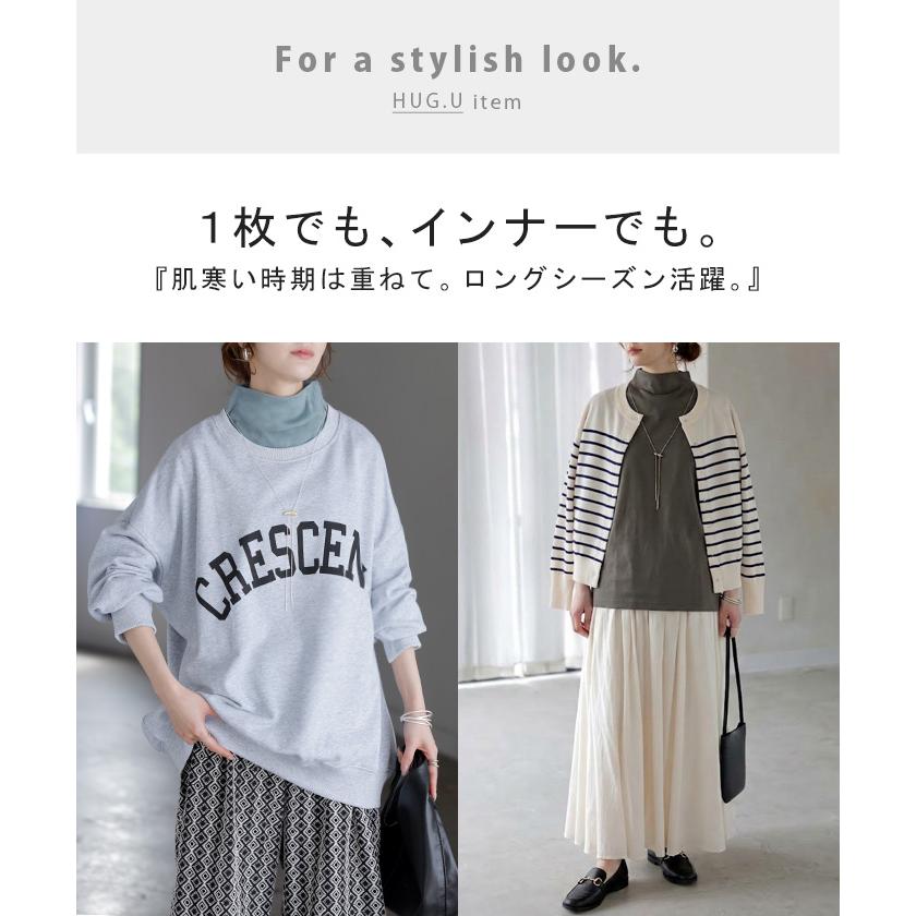 トップス ハイネック 半袖 カットソー インナー レディース ボトルネック Tシャツ プルオーバー 薄手 五分袖 二の腕カバー チクチクしない ロング 通気性 伸縮 | HUG.U | 19