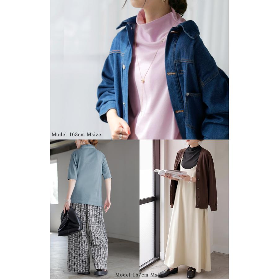 トップス ハイネック 半袖 カットソー インナー レディース ボトルネック Tシャツ プルオーバー 薄手 五分袖 二の腕カバー チクチクしない ロング 通気性 伸縮 | HUG.U | 21