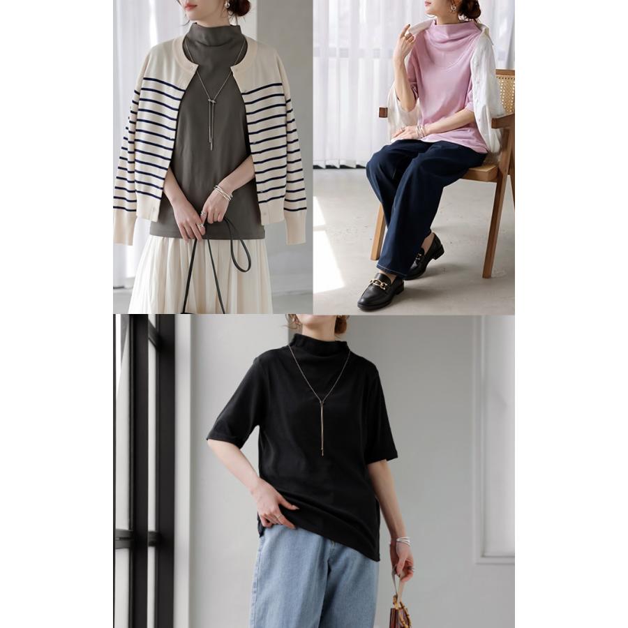 トップス ハイネック 半袖 カットソー インナー レディース ボトルネック Tシャツ プルオーバー 薄手 五分袖 二の腕カバー チクチクしない ロング 通気性 伸縮 | HUG.U | 24
