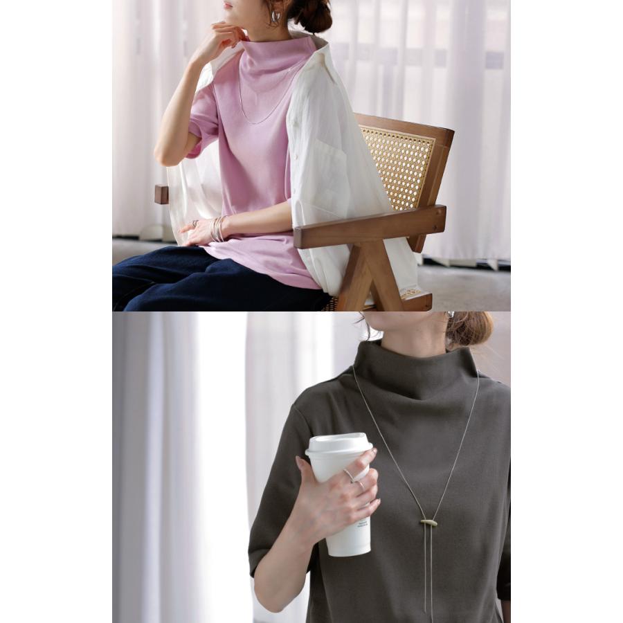 トップス ハイネック 半袖 カットソー インナー レディース ボトルネック Tシャツ プルオーバー 薄手 五分袖 二の腕カバー チクチクしない ロング 通気性 伸縮 | HUG.U | 12