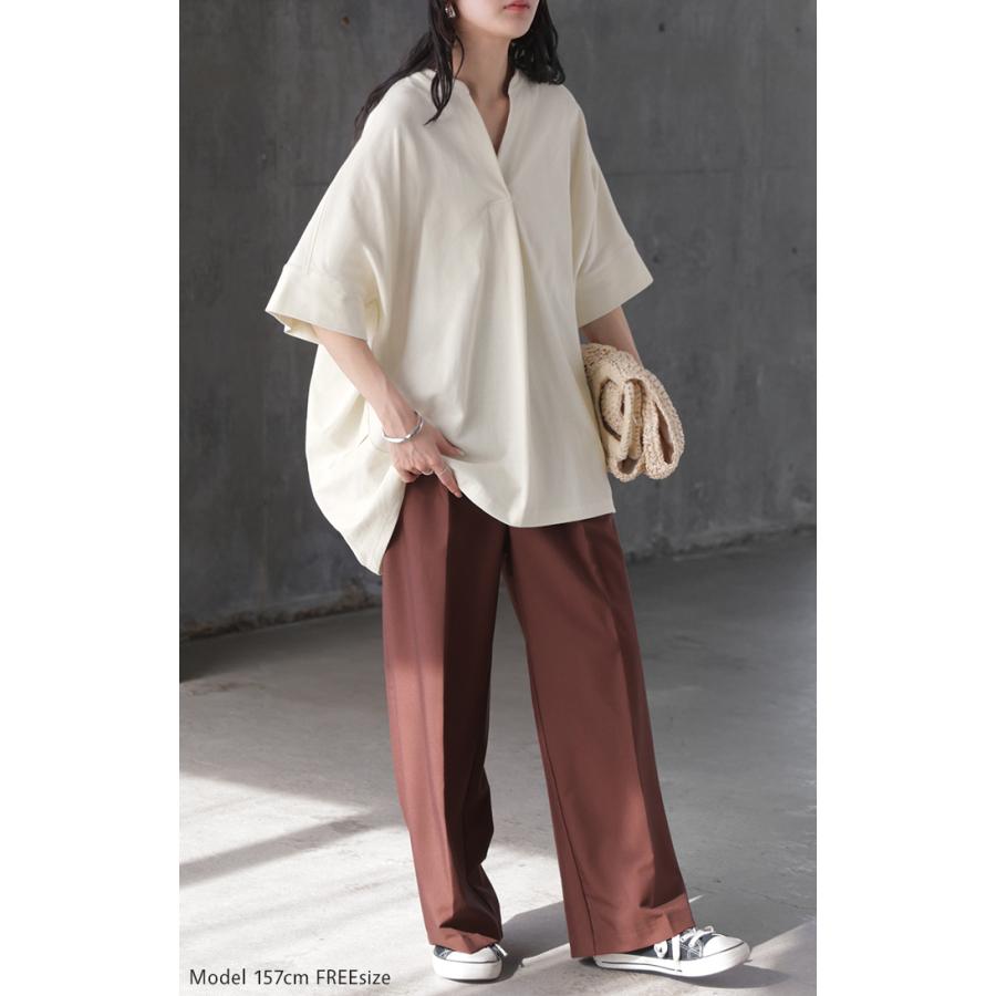 HUG.U（ハグユー） トップス スキッパー レディース Tシャツ ロング 綿