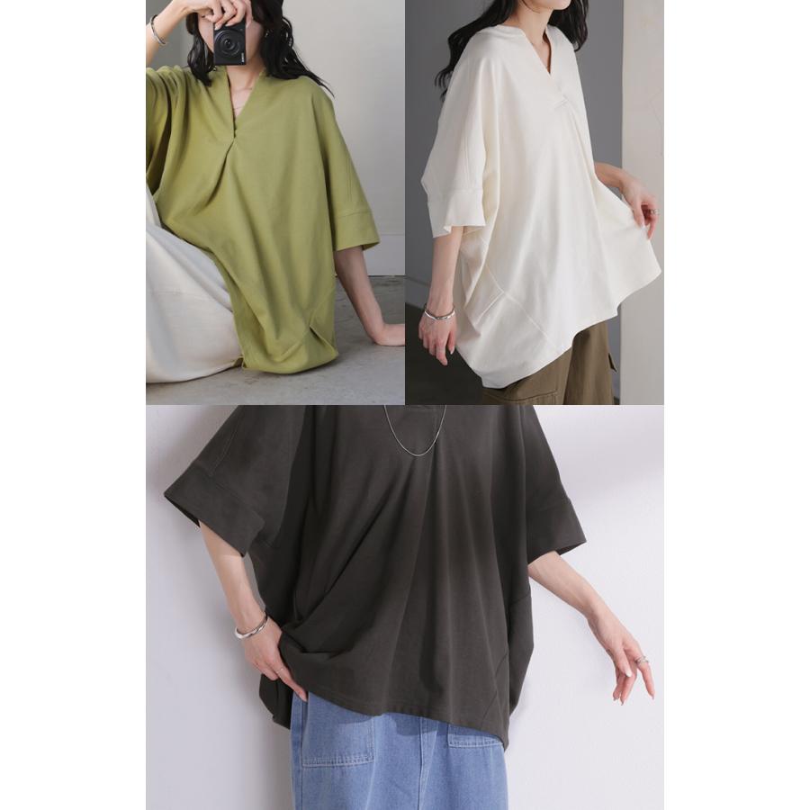 HUG.U（ハグユー） トップス スキッパー レディース Tシャツ ロング 綿