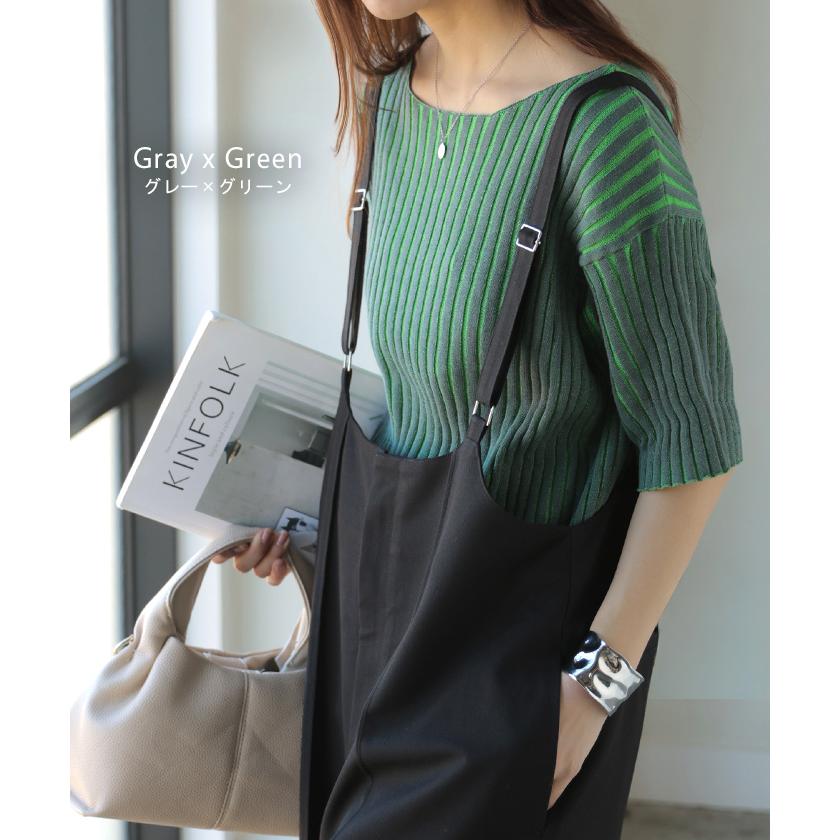 サマーニット リブ 配色 綿100 レディース トップス Tシャツ 半袖 カットソー プルオーバー ティーシャツ リブニット ニット ボートネック ストライプ | HUG.U | 14