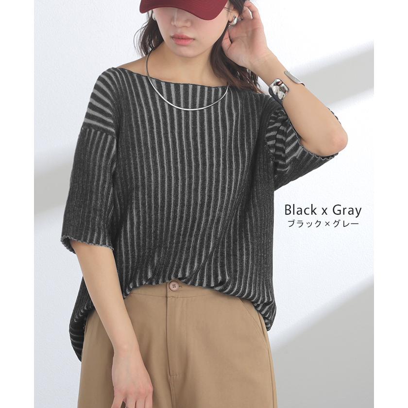 サマーニット リブ 配色 綿100 レディース トップス Tシャツ 半袖 カットソー プルオーバー ティーシャツ リブニット ニット ボートネック ストライプ | HUG.U | 16