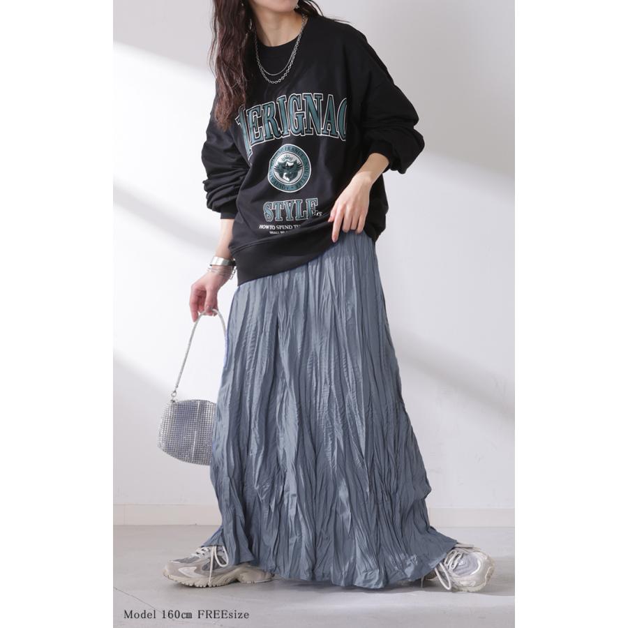 スカート ロング プリーツ シワ加工 レディース ロングスカート フレア フレアスカート マキシ Aライン ハイウエスト ワッシャー ふんわり ウエストゴム | HUG.U | 12
