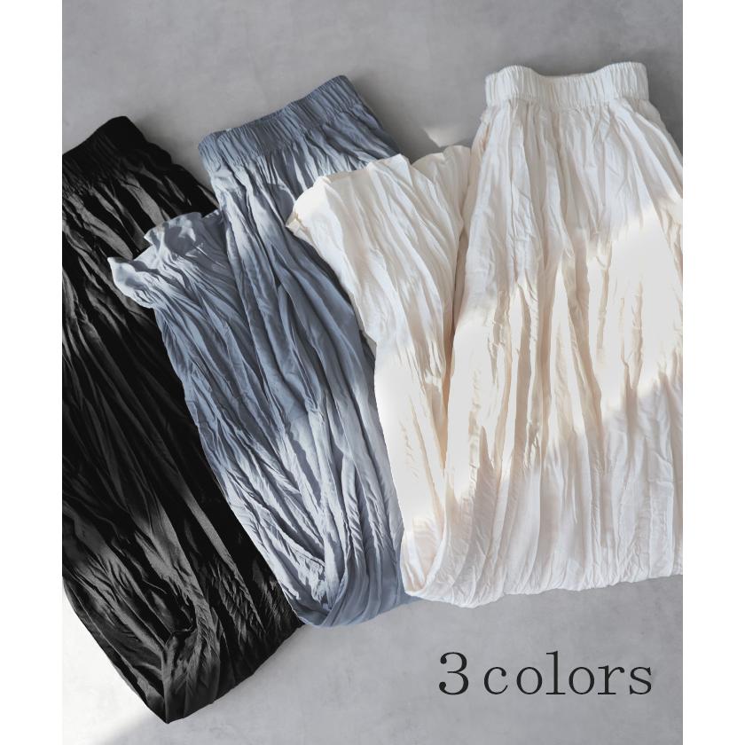 スカート ロング プリーツ シワ加工 レディース ロングスカート フレア フレアスカート マキシ Aライン ハイウエスト ワッシャー ふんわり ウエストゴム | HUG.U | 13