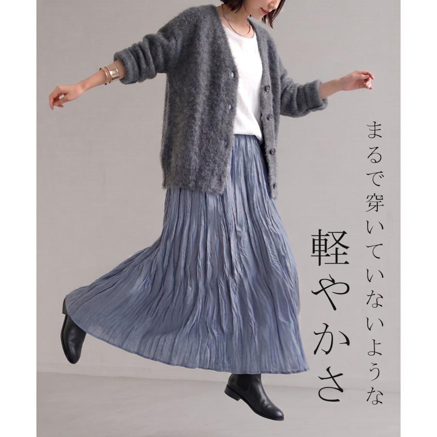 美品 プリーツプリーズ ストライプ シワ加工 ランダムプリーツ ロングスカート HUG.U（ハグユー） スカート ロング プリーツ シワ加工 レディース