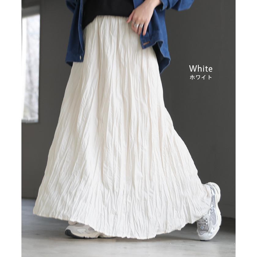 スカート ロング プリーツ シワ加工 レディース ロングスカート フレア フレアスカート マキシ Aライン ハイウエスト ワッシャー ふんわり ウエストゴム | HUG.U | 15