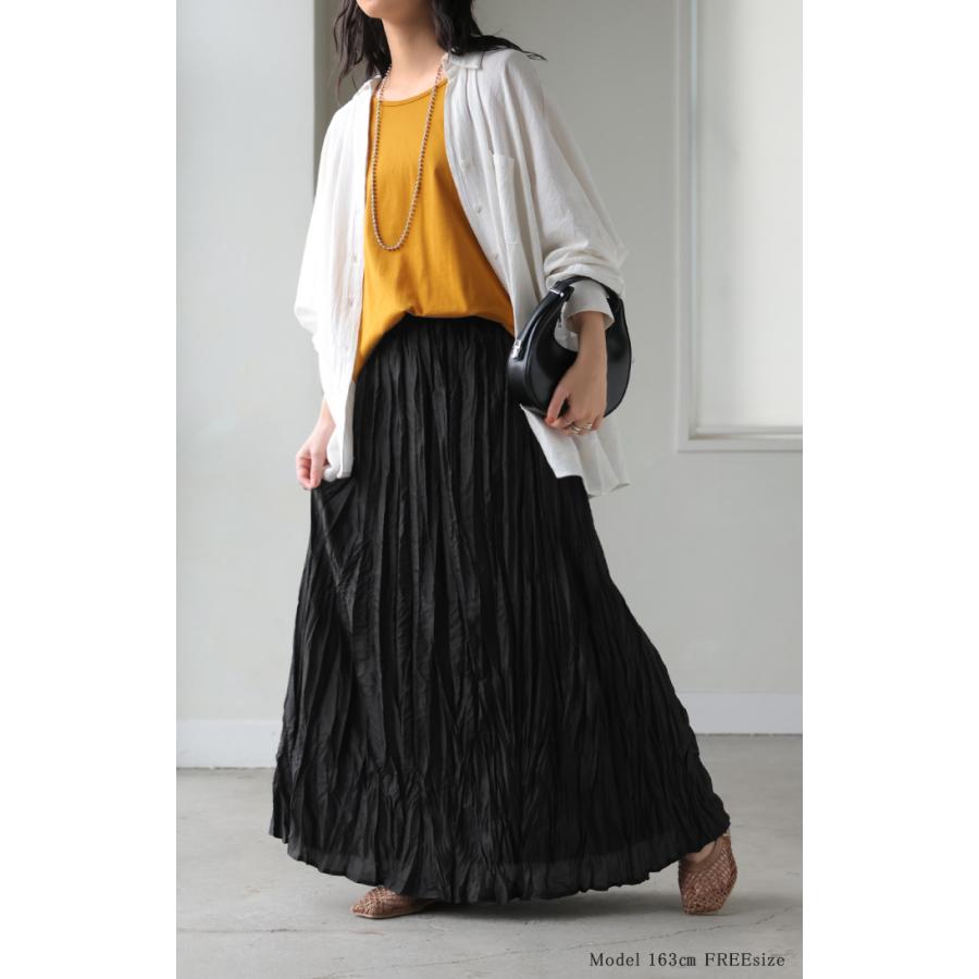 スカート ロング プリーツ シワ加工 レディース ロングスカート フレア フレアスカート マキシ Aライン ハイウエスト ワッシャー ふんわり ウエストゴム | HUG.U | 20