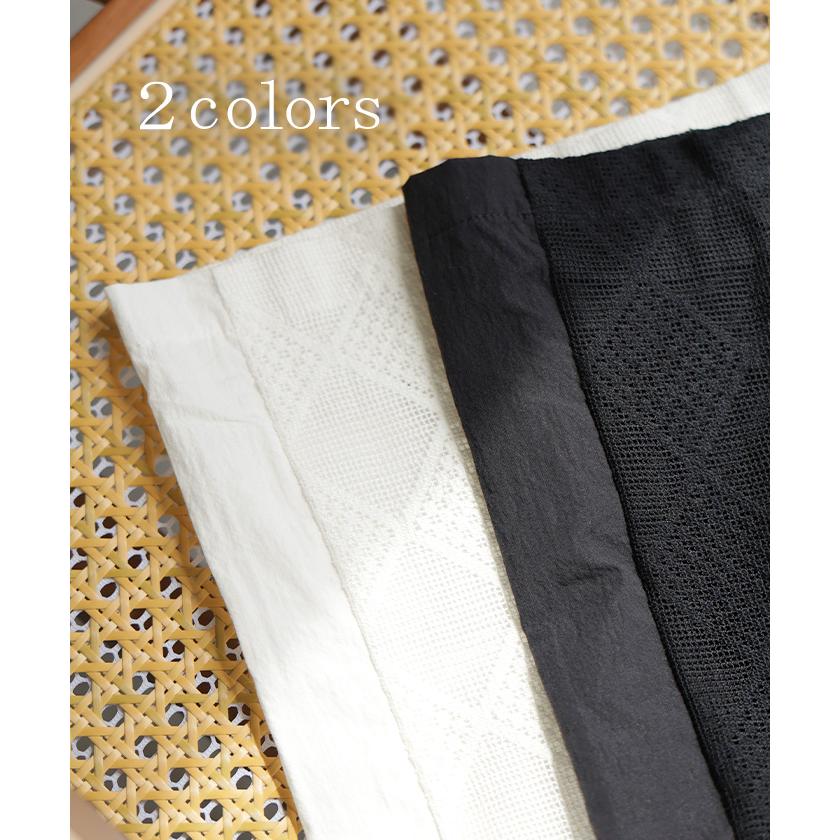 パンツ レース 異素材 MIX ワイド レディース ボトムス ロング ストレート ハイウエスト ワイドパンツ ロングパンツ メッシュ 幾何学 柄 | HUG.U | 11
