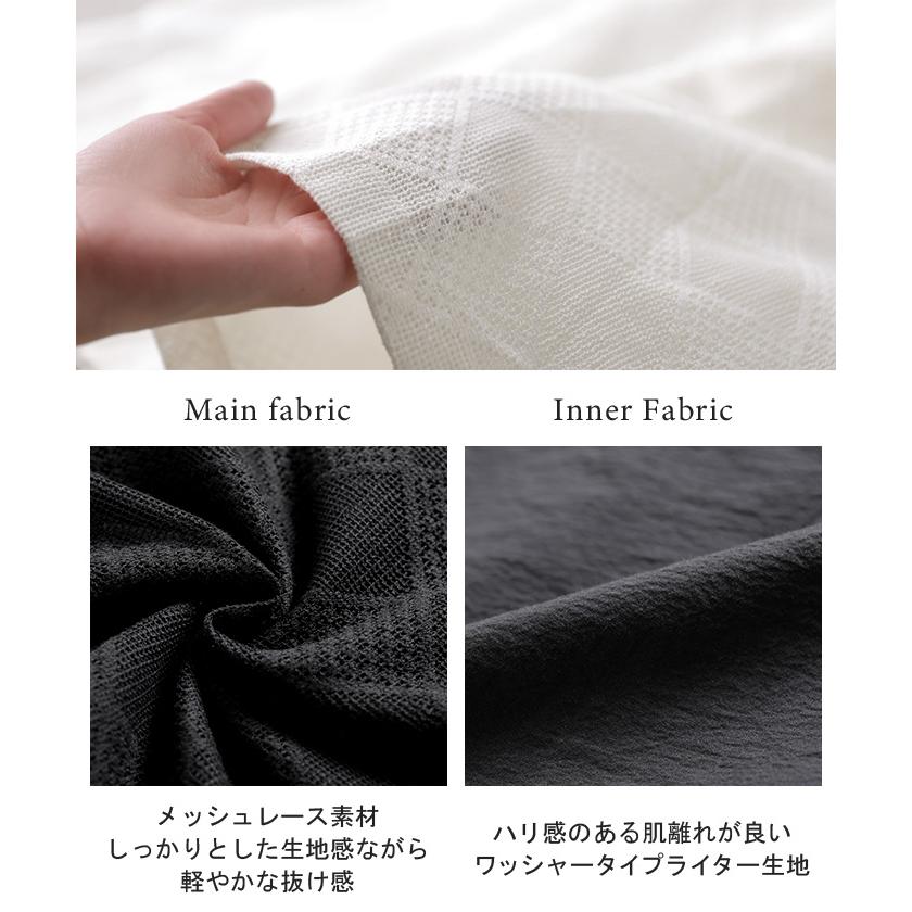 パンツ レース 異素材 MIX ワイド レディース ボトムス ロング ストレート ハイウエスト ワイドパンツ ロングパンツ メッシュ 幾何学 柄 | HUG.U | 14