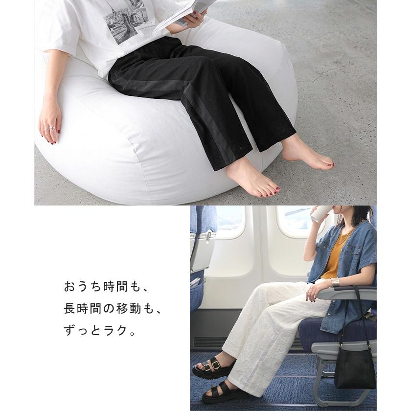 パンツ レース 異素材 MIX ワイド レディース ボトムス ロング ストレート ハイウエスト ワイドパンツ ロングパンツ メッシュ 幾何学 柄 | HUG.U | 20