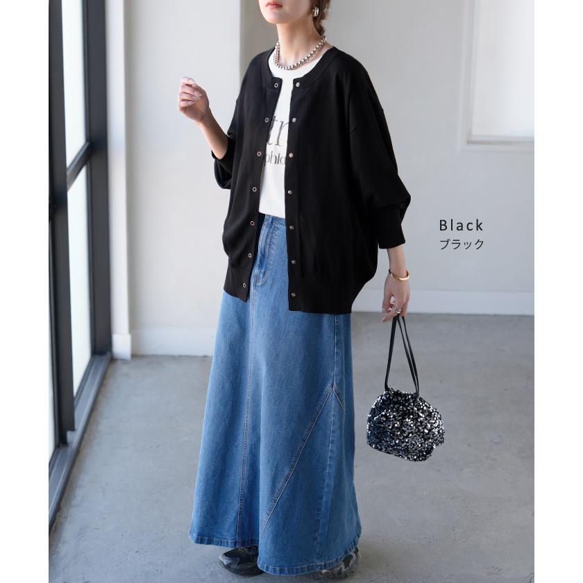 カーディガン 洗える レディース トップス UVカット マシンウォッシャブル 洗濯機 可能 遮蔽率96% 長袖 クルーネック ボーダー 無地 薄手 冷房対策 日除け | HUG.U | 19