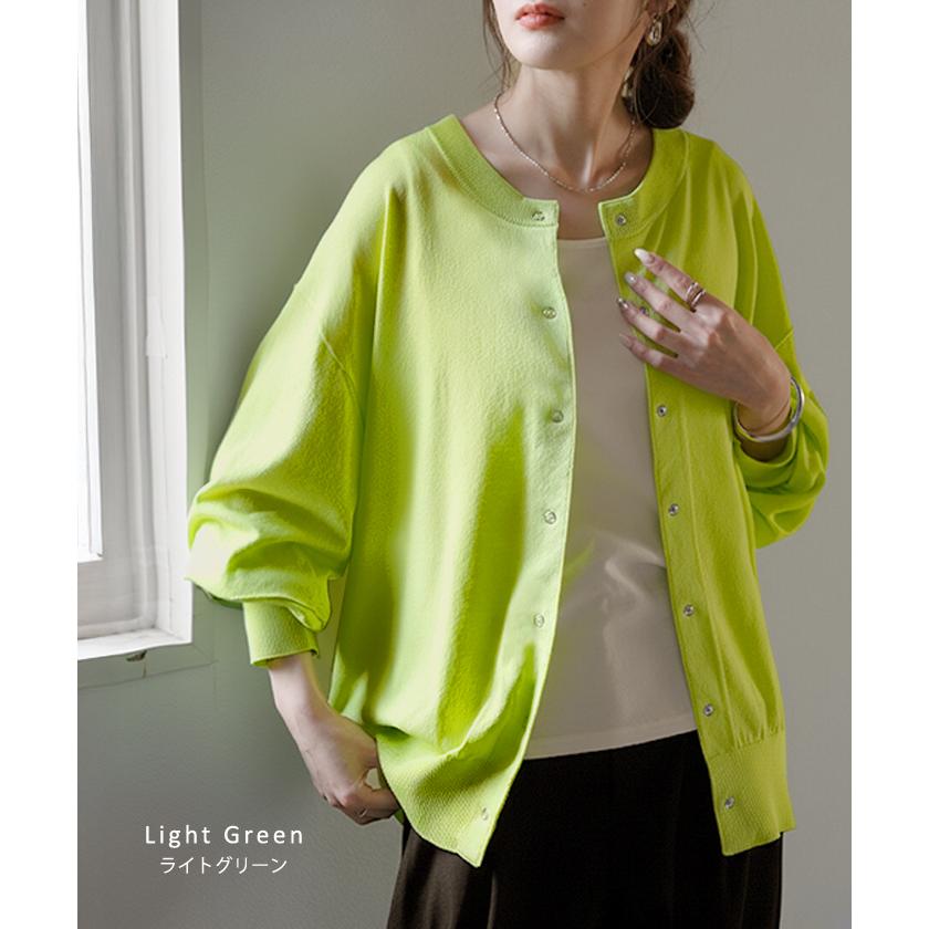 カーディガン 洗える レディース トップス UVカット マシンウォッシャブル 洗濯機 可能 遮蔽率96% 長袖 クルーネック ボーダー 無地 薄手 冷房対策 日除け | HUG.U | 20