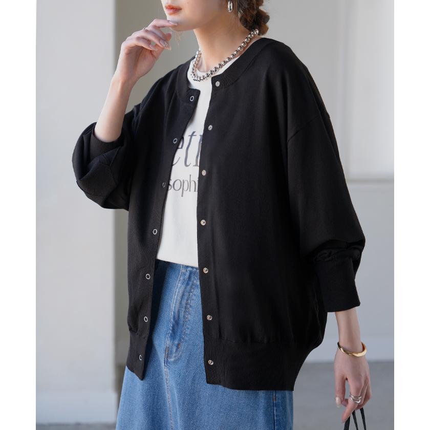 カーディガン 洗える レディース トップス UVカット マシンウォッシャブル 洗濯機 可能 遮蔽率96% 長袖 クルーネック ボーダー 無地 薄手 冷房対策 日除け | HUG.U | 09